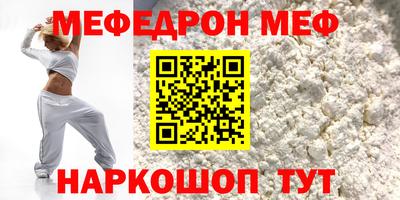 хмурый Наро-Фоминск
