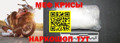 бутик Нальчик