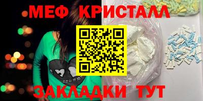 марки lsd Нарткала