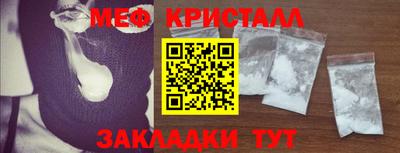 марки lsd Нарткала