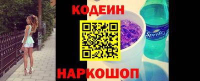 марки lsd Нарткала