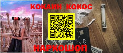 хмурый Наро-Фоминск