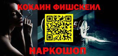 хмурый Наро-Фоминск
