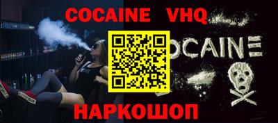 хмурый Наро-Фоминск