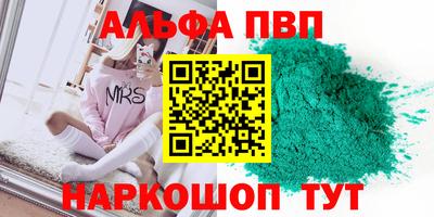 хмурый Наро-Фоминск