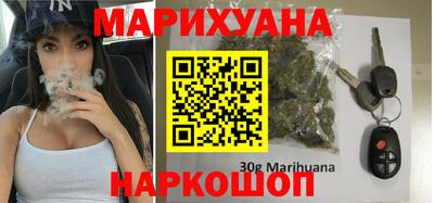 хмурый Наро-Фоминск