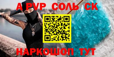 хмурый Наро-Фоминск