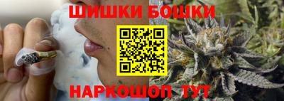 марки lsd Нарткала