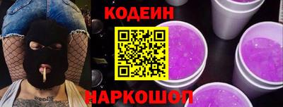хмурый Наро-Фоминск