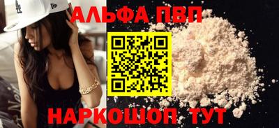 хмурый Наро-Фоминск