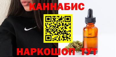марки lsd Нарткала