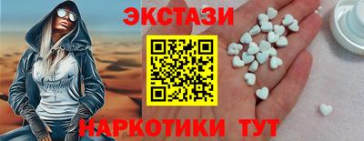 хмурый Наро-Фоминск