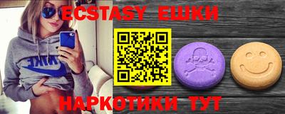 марки lsd Нарткала
