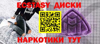 марки lsd Нарткала