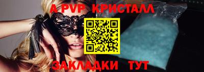 хмурый Наро-Фоминск