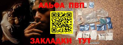 марки lsd Нарткала