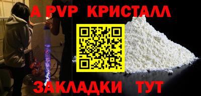 марки lsd Нарткала