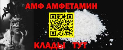 марки lsd Нарткала