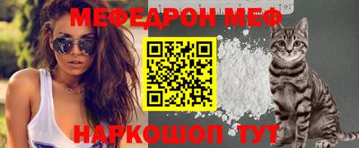 марки lsd Нарткала